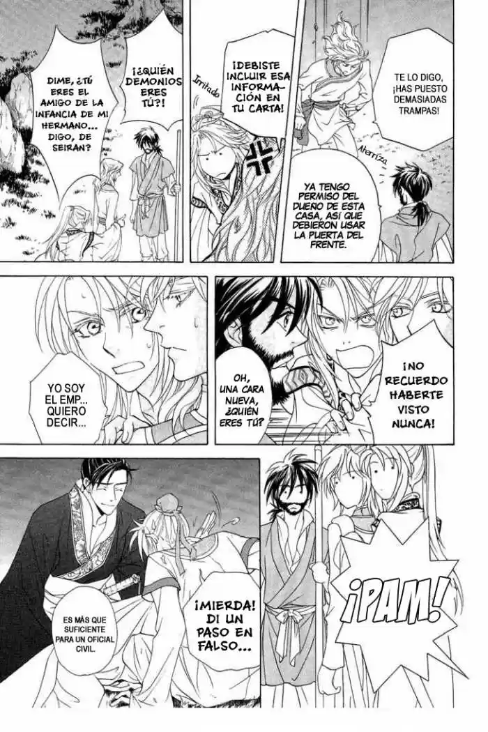 Saiunkoku monogatari (2005) - Capítulo 14 - Página 30 - LectorTMOo