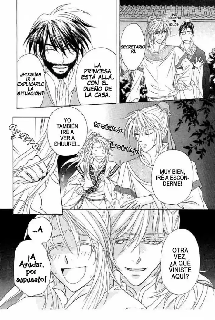 Saiunkoku monogatari (2005) - Capítulo 14 - Página 31 - LectorTMOo
