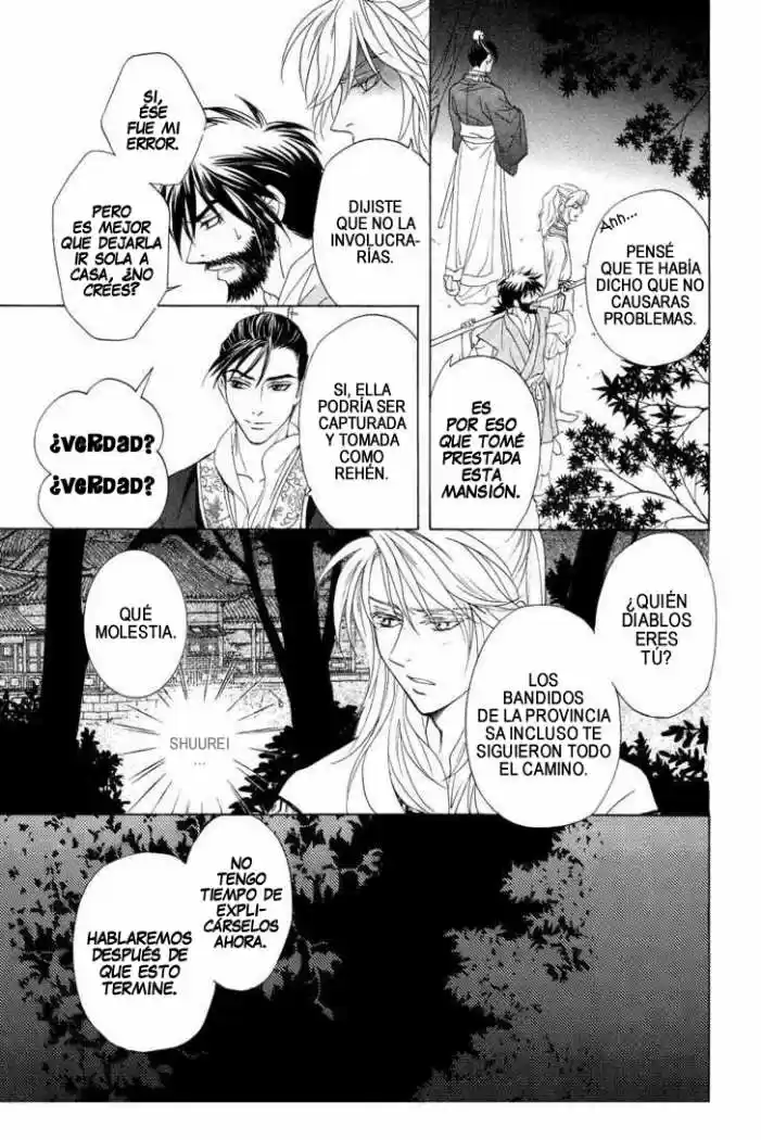 Saiunkoku monogatari (2005) - Capítulo 14 - Página 32 - LectorTMOo