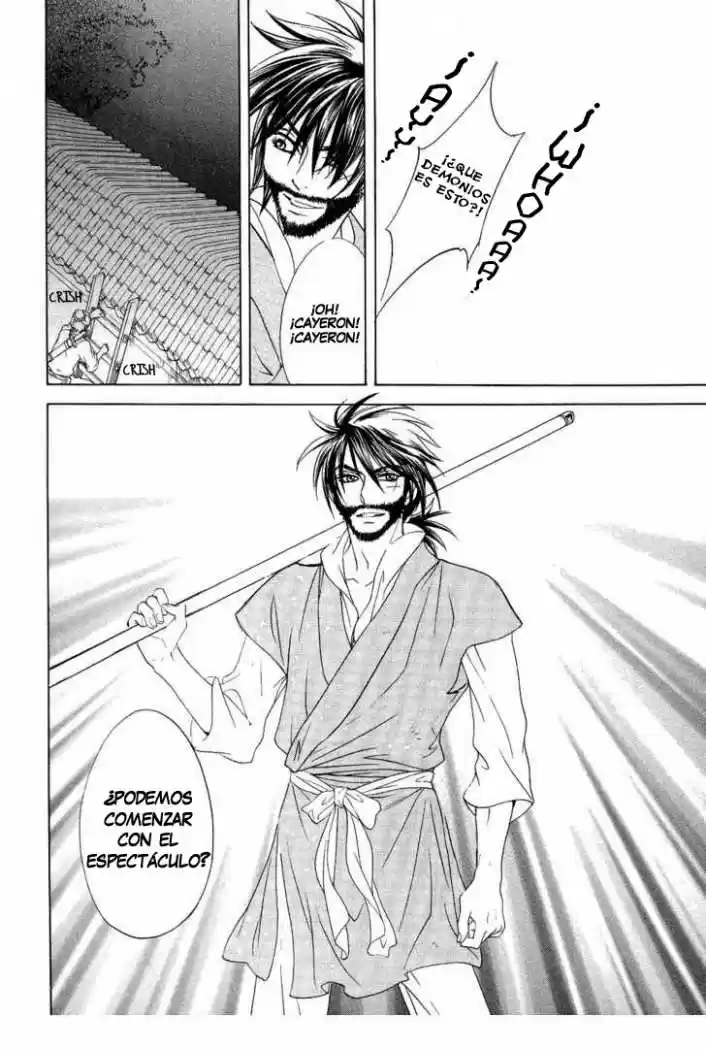 Saiunkoku monogatari (2005) - Capítulo 14 - Página 33 - LectorTMOo