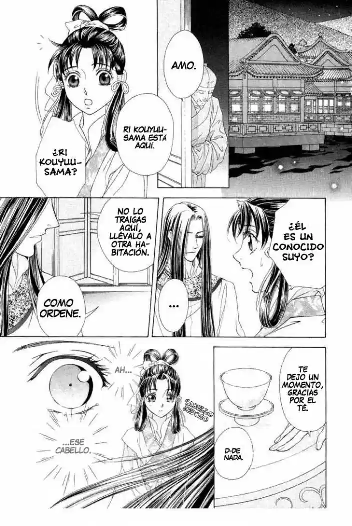 Saiunkoku monogatari (2005) - Capítulo 14 - Página 34 - LectorTMOo