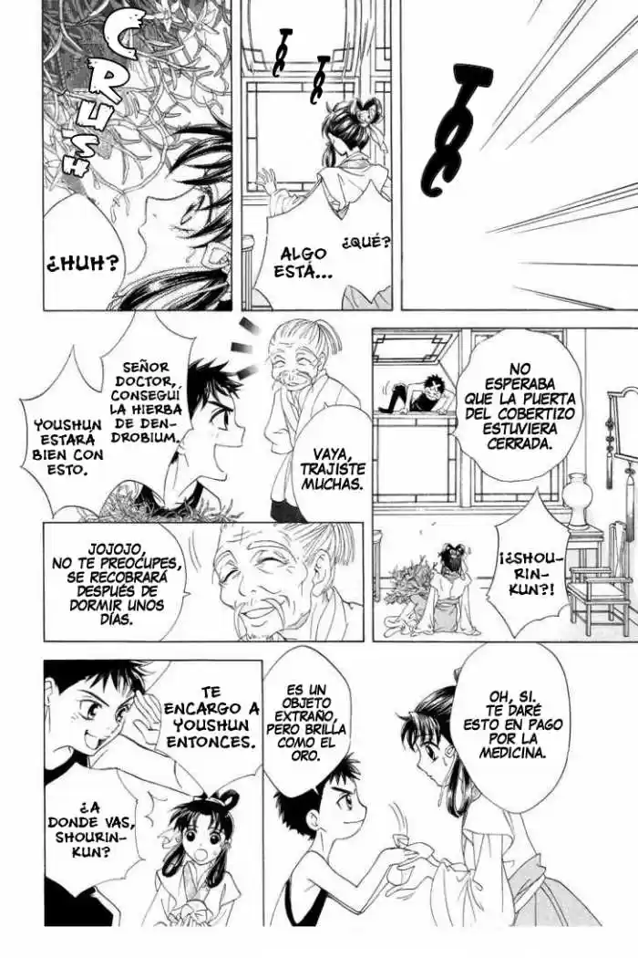 Saiunkoku monogatari (2005) - Capítulo 14 - Página 35 - LectorTMOo