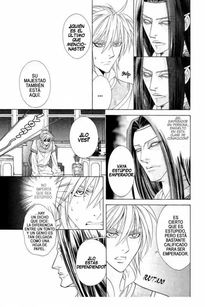 Saiunkoku monogatari (2005) - Capítulo 14 - Página 38 - LectorTMOo