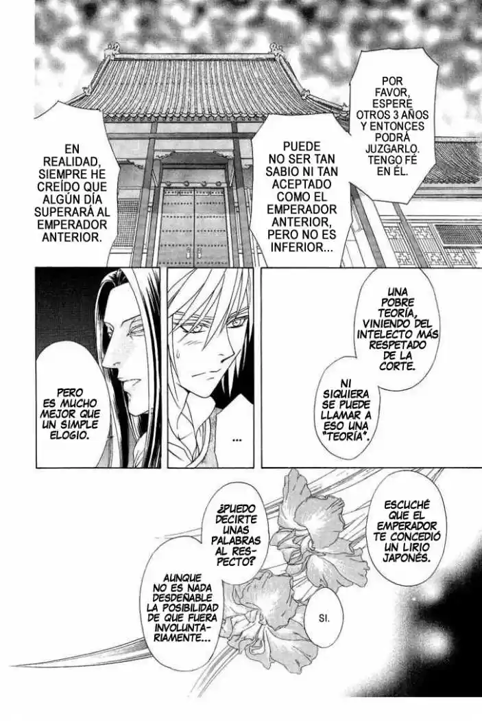 Saiunkoku monogatari (2005) - Capítulo 14 - Página 39 - LectorTMOo