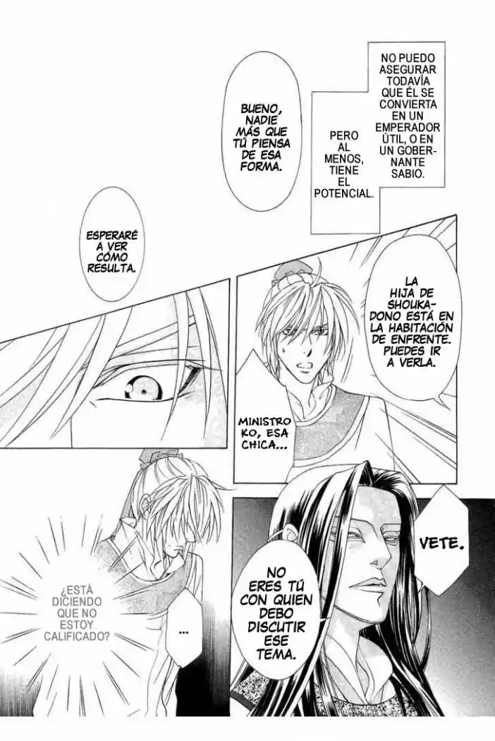 Saiunkoku monogatari (2005) - Capítulo 14 - Página 40 - LectorTMOo