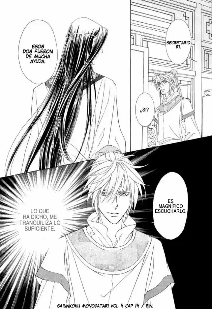 Saiunkoku monogatari (2005) - Capítulo 14 - Página 41 - LectorTMOo