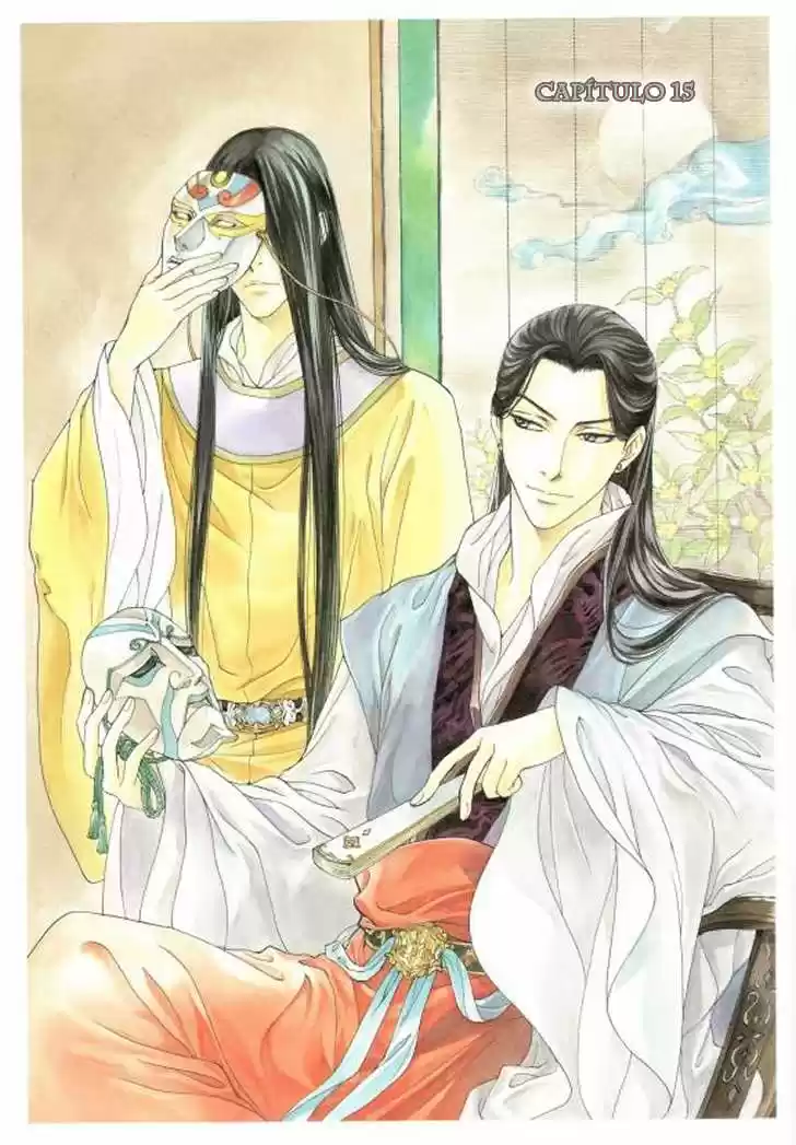 Saiunkoku monogatari (2005) - Capítulo 15 - Página 1 - LectorTMOo