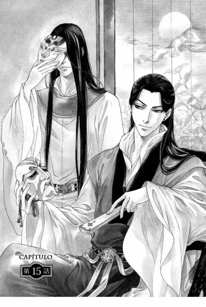 Saiunkoku monogatari (2005) - Capítulo 15 - Página 2 - LectorTMOo