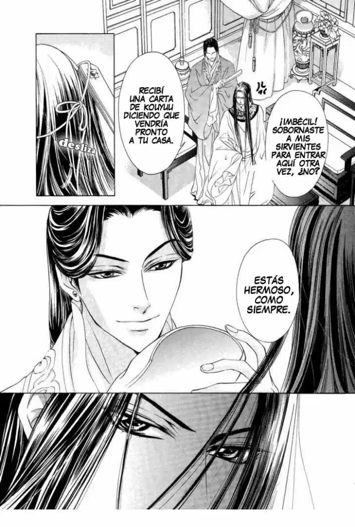 Saiunkoku monogatari (2005) - Capítulo 15 - Página 5 - LectorTMOo