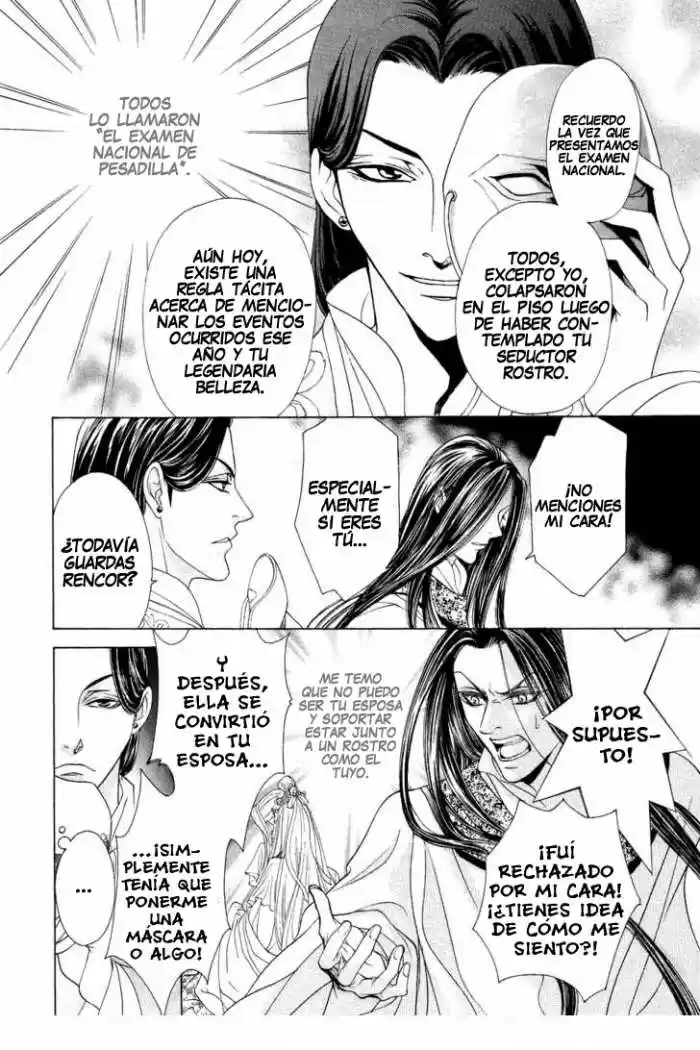 Saiunkoku monogatari (2005) - Capítulo 15 - Página 6 - LectorTMOo