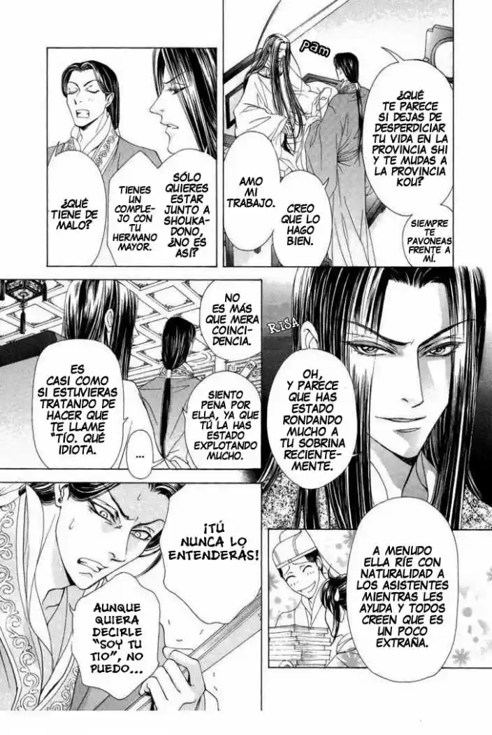 Saiunkoku monogatari (2005) - Capítulo 15 - Página 7 - LectorTMOo
