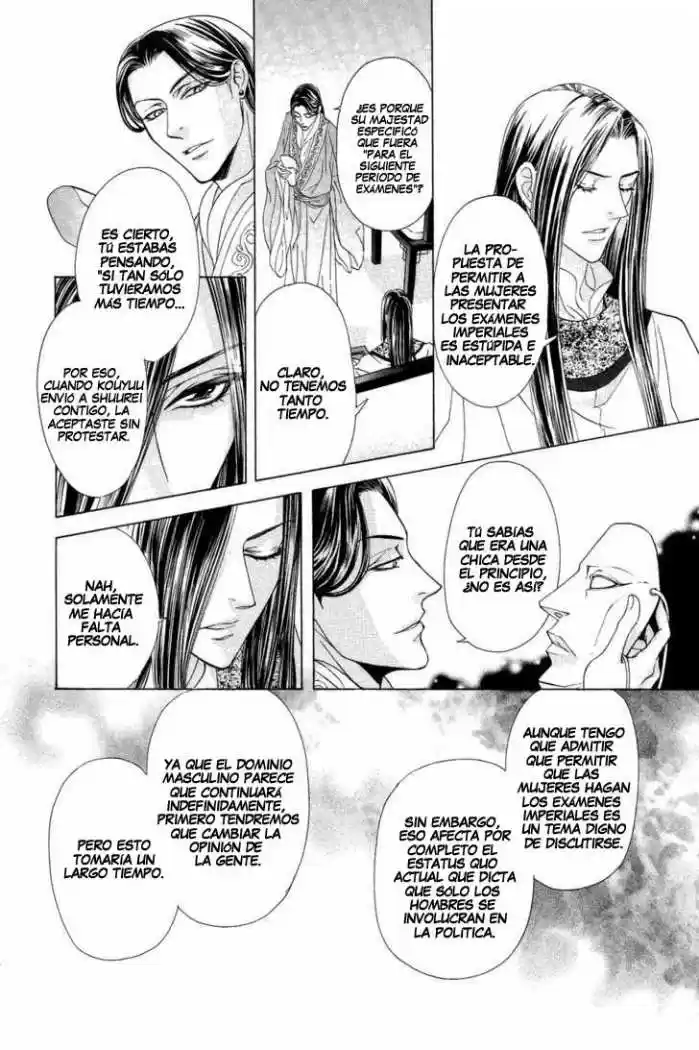 Saiunkoku monogatari (2005) - Capítulo 15 - Página 10 - LectorTMOo