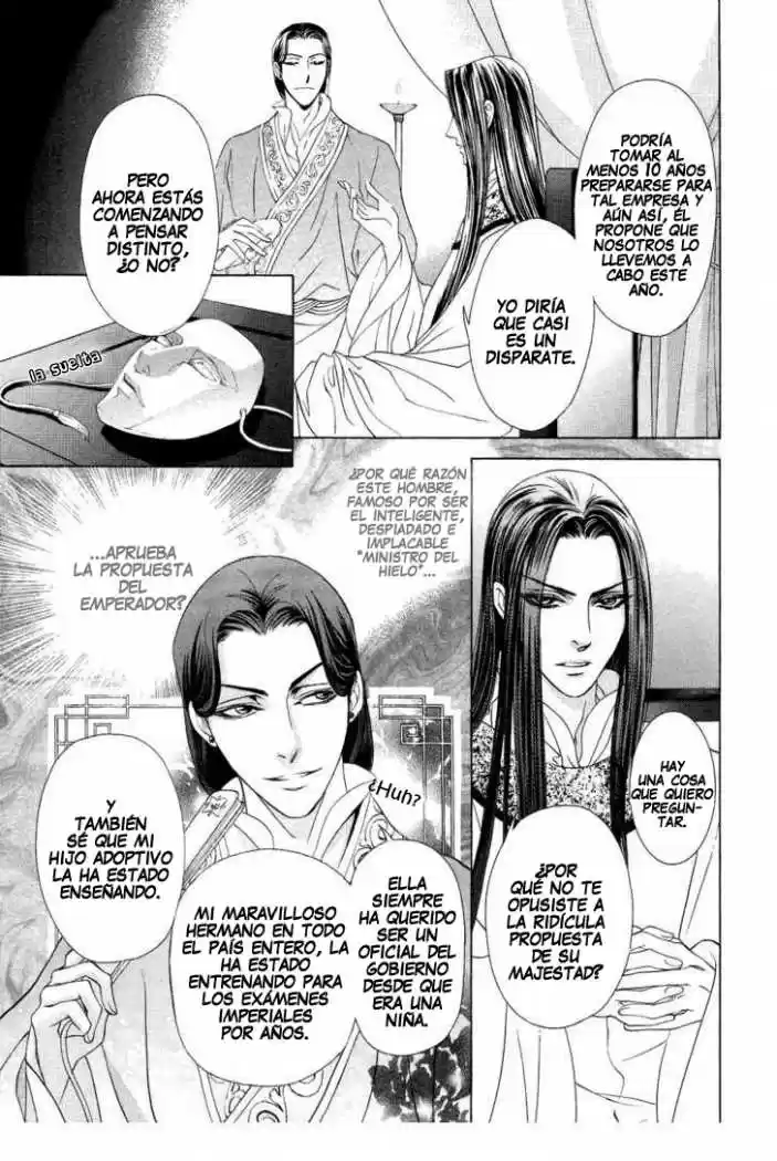 Saiunkoku monogatari (2005) - Capítulo 15 - Página 11 - LectorTMOo