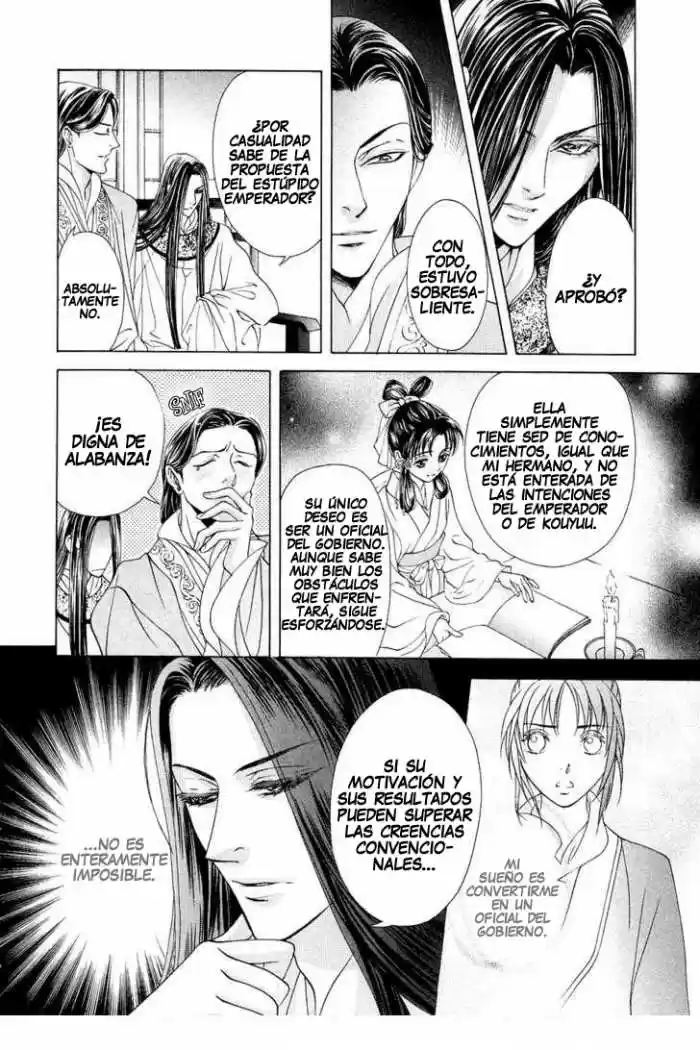 Saiunkoku monogatari (2005) - Capítulo 15 - Página 12 - LectorTMOo