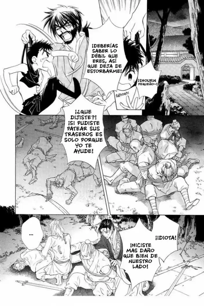 Saiunkoku monogatari (2005) - Capítulo 15 - Página 14 - LectorTMOo