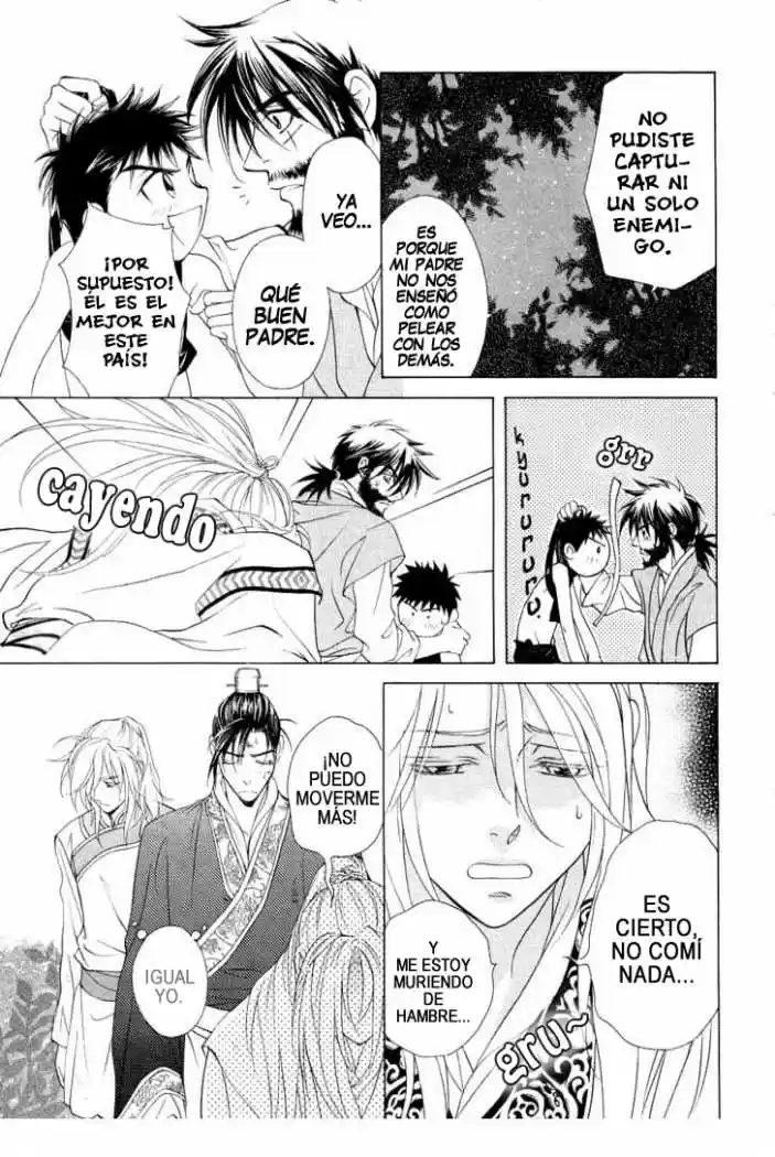 Saiunkoku monogatari (2005) - Capítulo 15 - Página 15 - LectorTMOo