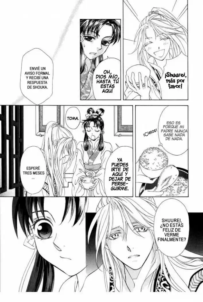 Saiunkoku monogatari (2005) - Capítulo 15 - Página 17 - LectorTMOo