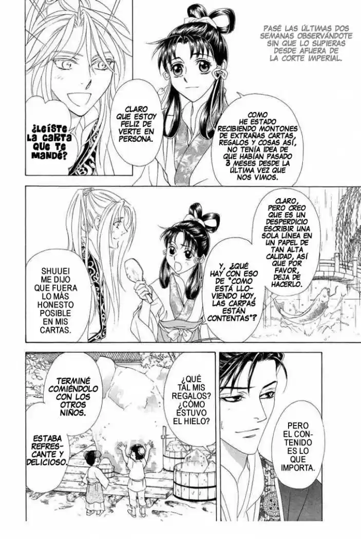 Saiunkoku monogatari (2005) - Capítulo 15 - Página 18 - LectorTMOo