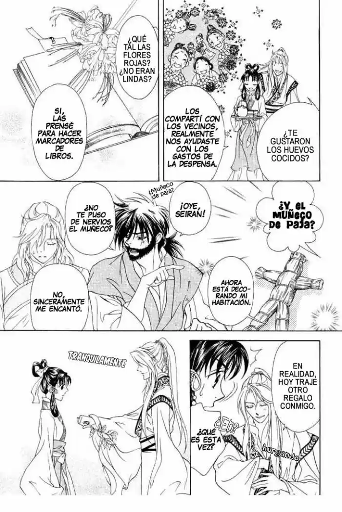 Saiunkoku monogatari (2005) - Capítulo 15 - Página 19 - LectorTMOo