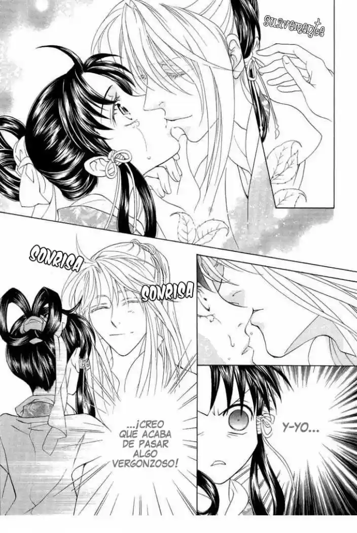 Saiunkoku monogatari (2005) - Capítulo 15 - Página 23 - LectorTMOo