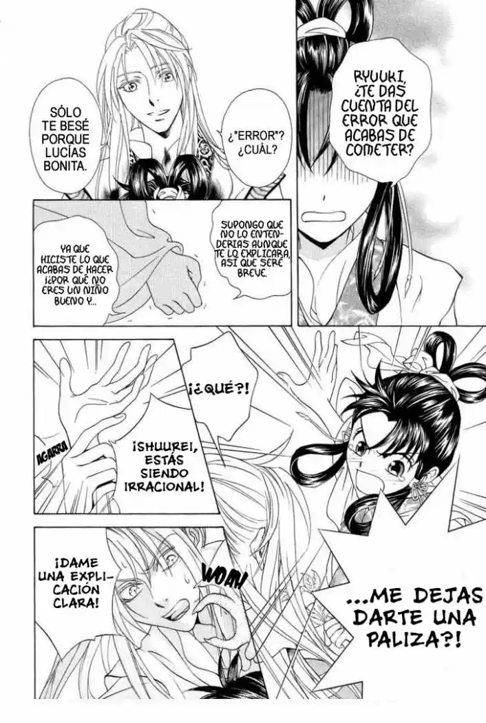 Saiunkoku monogatari (2005) - Capítulo 15 - Página 24 - LectorTMOo