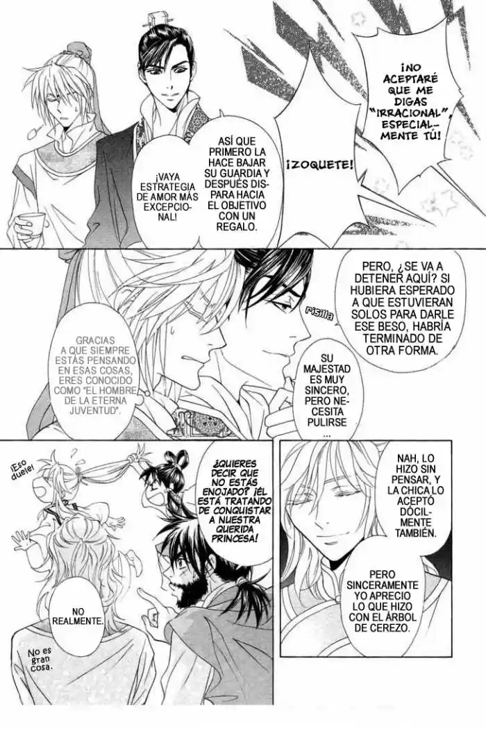 Saiunkoku monogatari (2005) - Capítulo 15 - Página 25 - LectorTMOo