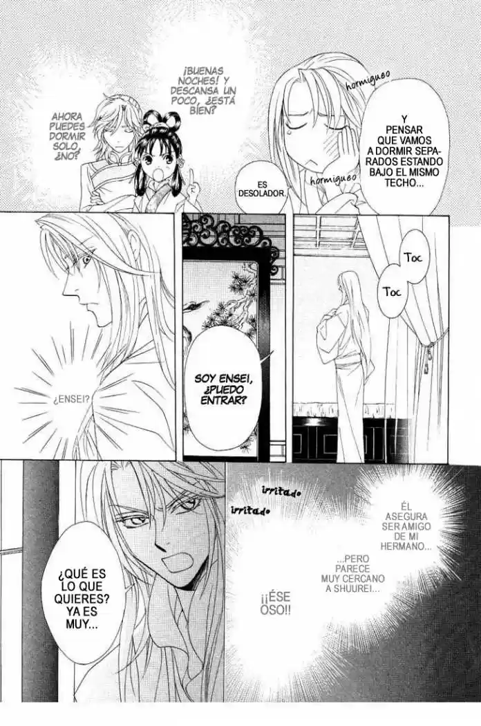 Saiunkoku monogatari (2005) - Capítulo 15 - Página 27 - LectorTMOo