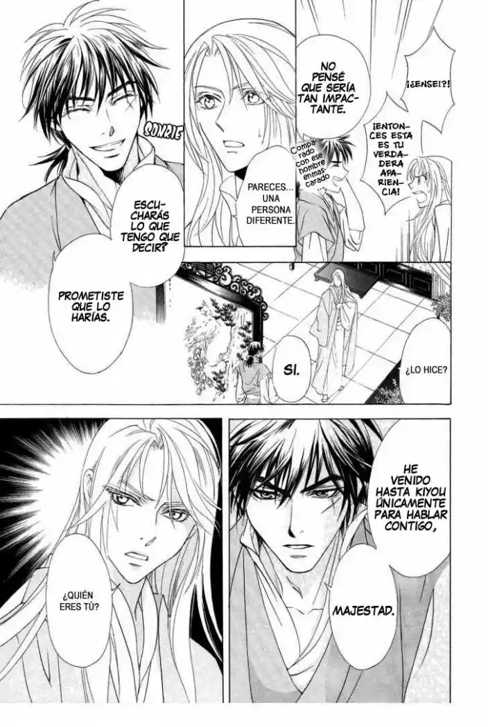 Saiunkoku monogatari (2005) - Capítulo 15 - Página 29 - LectorTMOo