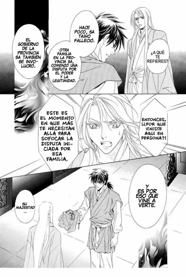 Saiunkoku monogatari (2005) - Capítulo 15 - Página 34 - LectorTMOo