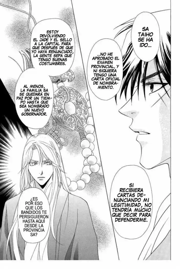 Saiunkoku monogatari (2005) - Capítulo 15 - Página 35 - LectorTMOo