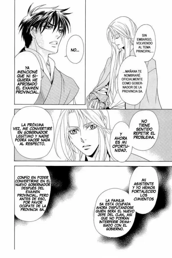 Saiunkoku monogatari (2005) - Capítulo 15 - Página 38 - LectorTMOo