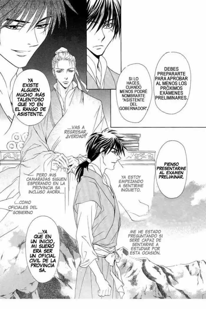 Saiunkoku monogatari (2005) - Capítulo 15 - Página 40 - LectorTMOo