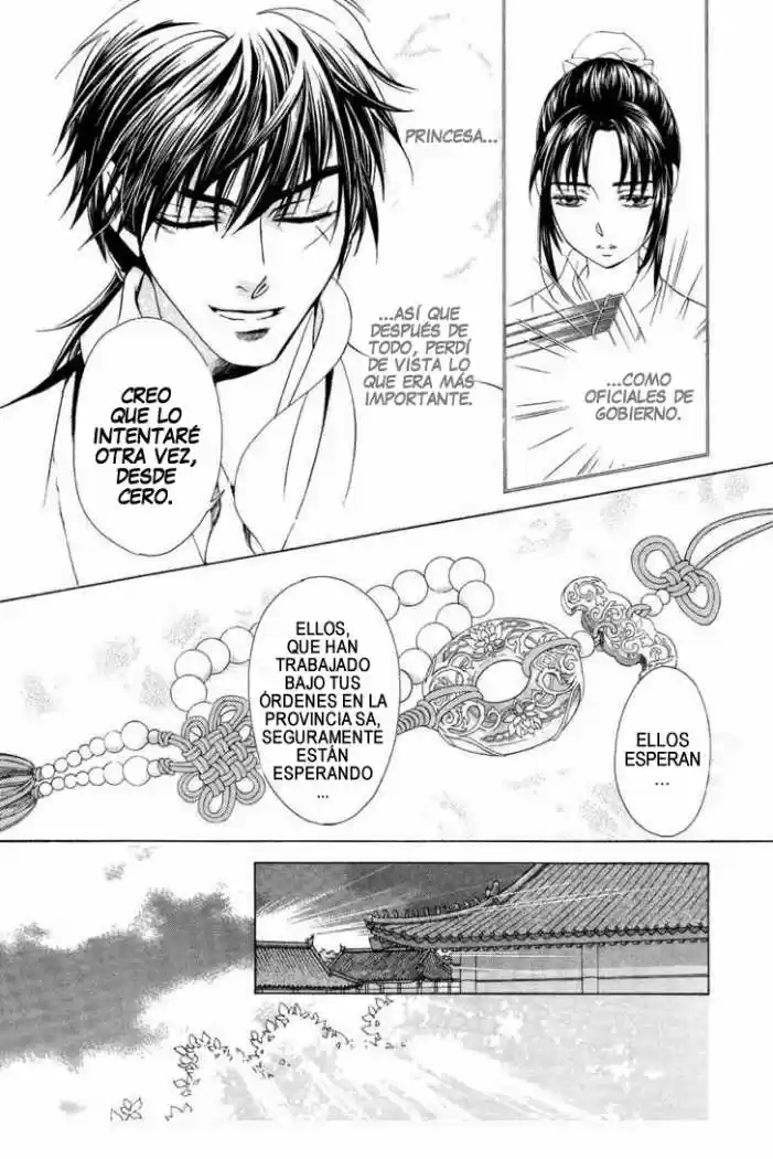 Saiunkoku monogatari (2005) - Capítulo 15 - Página 41 - LectorTMOo