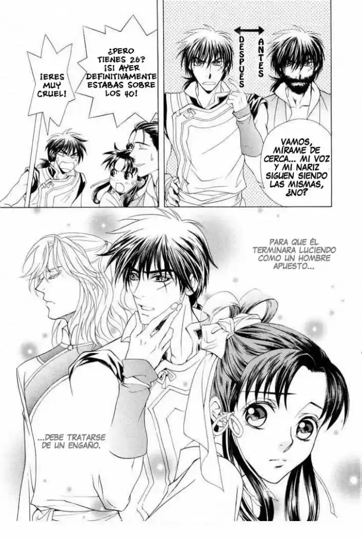 Saiunkoku monogatari (2005) - Capítulo 15 - Página 43 - LectorTMOo