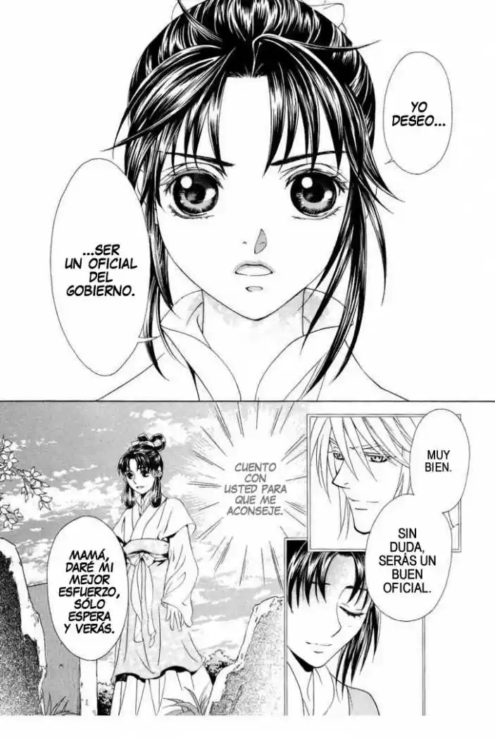 Saiunkoku monogatari (2005) - Capítulo 15 - Página 47 - LectorTMOo