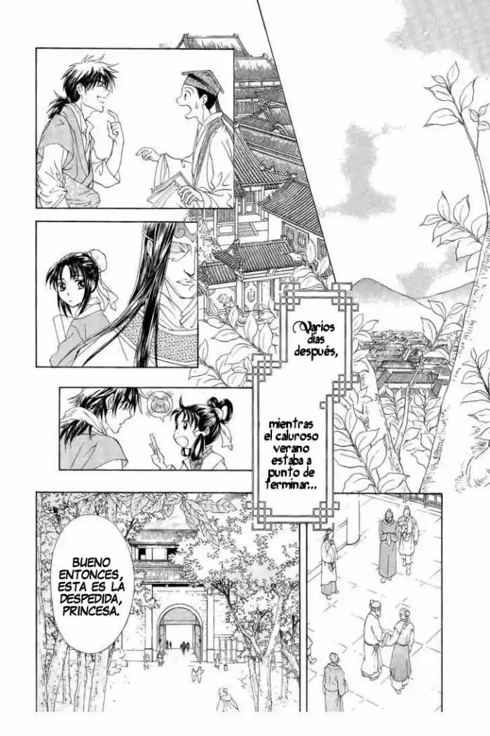 Saiunkoku monogatari (2005) - Capítulo 15 - Página 48 - LectorTMOo