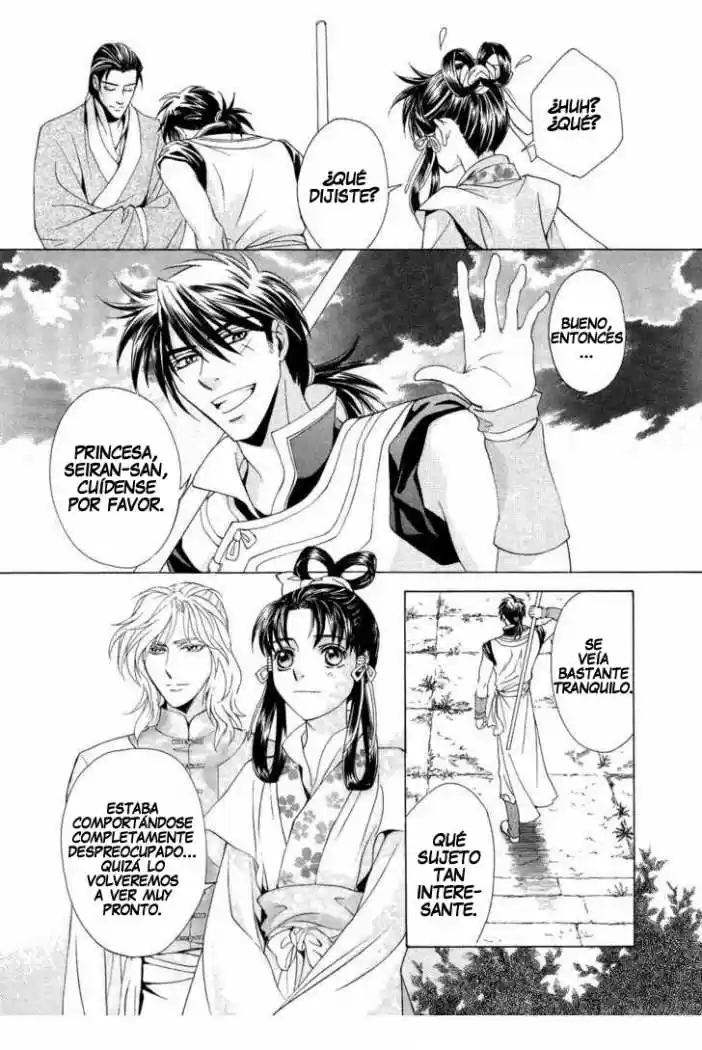 Saiunkoku monogatari (2005) - Capítulo 15 - Página 50 - LectorTMOo