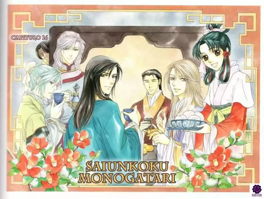 Saiunkoku monogatari (2005) - Capítulo 16 - Página 3 - LectorTMOo
