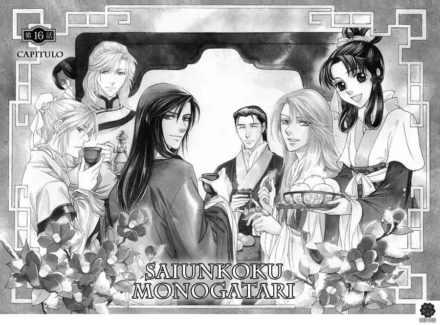 Saiunkoku monogatari (2005) - Capítulo 16 - Página 4 - LectorTMOo
