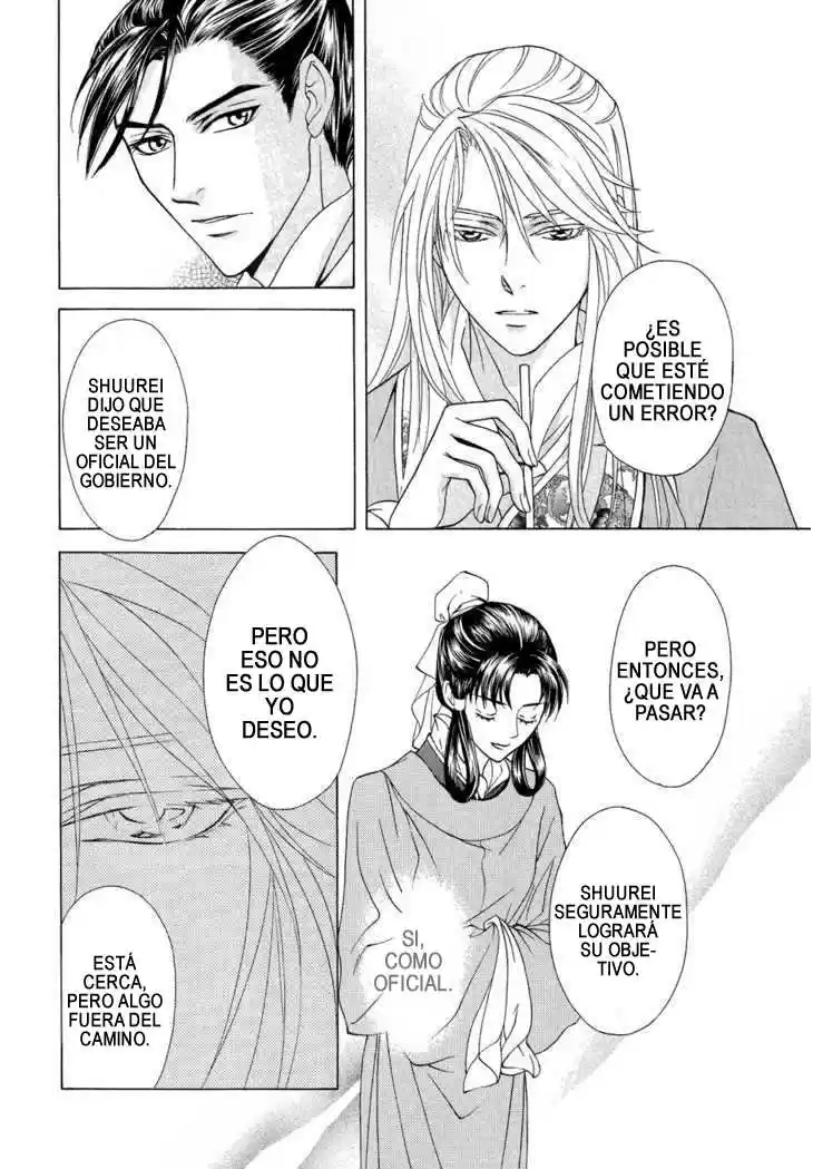 Saiunkoku monogatari (2005) - Capítulo 16 - Página 7 - LectorTMOo