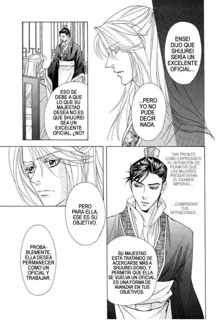 Saiunkoku monogatari (2005) - Capítulo 16 - Página 8 - LectorTMOo