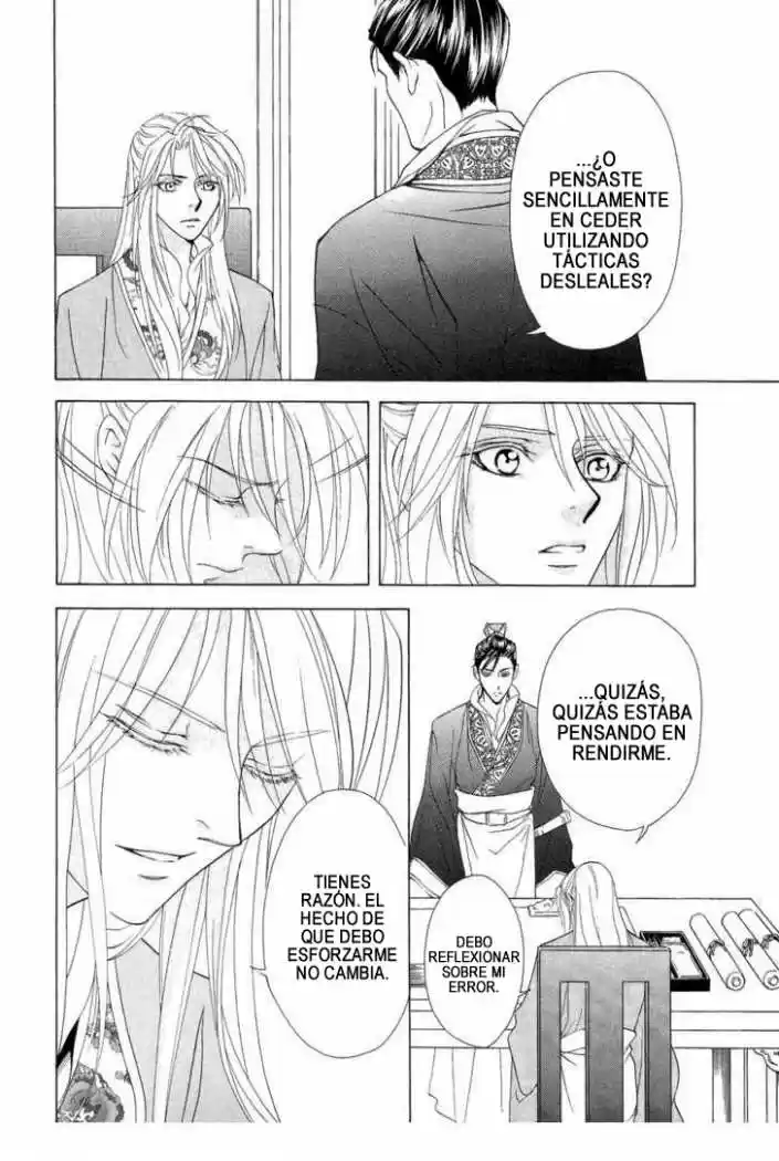 Saiunkoku monogatari (2005) - Capítulo 16 - Página 11 - LectorTMOo
