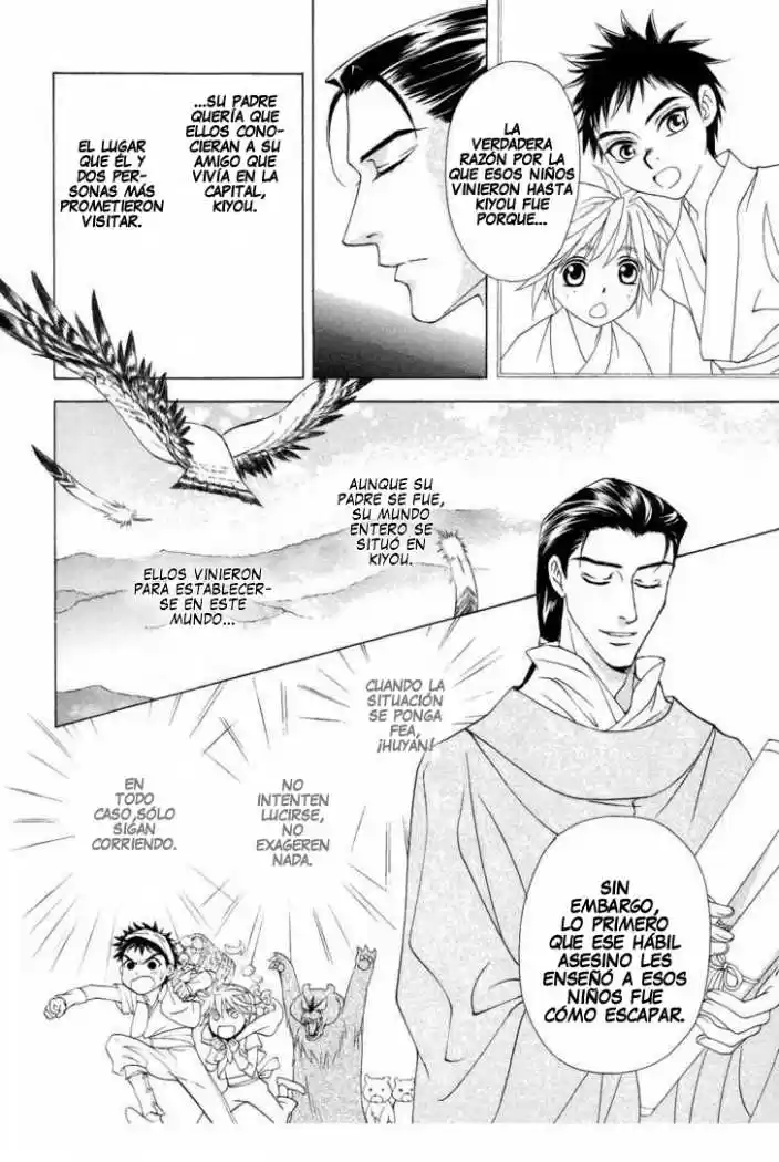 Saiunkoku monogatari (2005) - Capítulo 16 - Página 15 - LectorTMOo