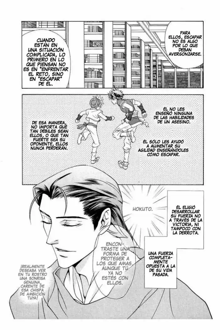 Saiunkoku monogatari (2005) - Capítulo 16 - Página 16 - LectorTMOo