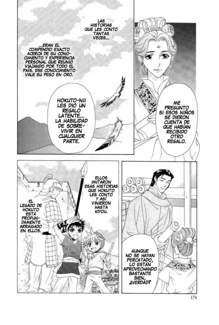 Saiunkoku monogatari (2005) - Capítulo 16 - Página 17 - LectorTMOo