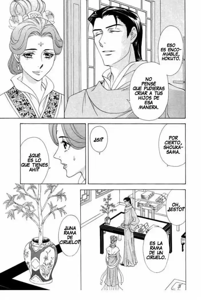 Saiunkoku monogatari (2005) - Capítulo 16 - Página 18 - LectorTMOo