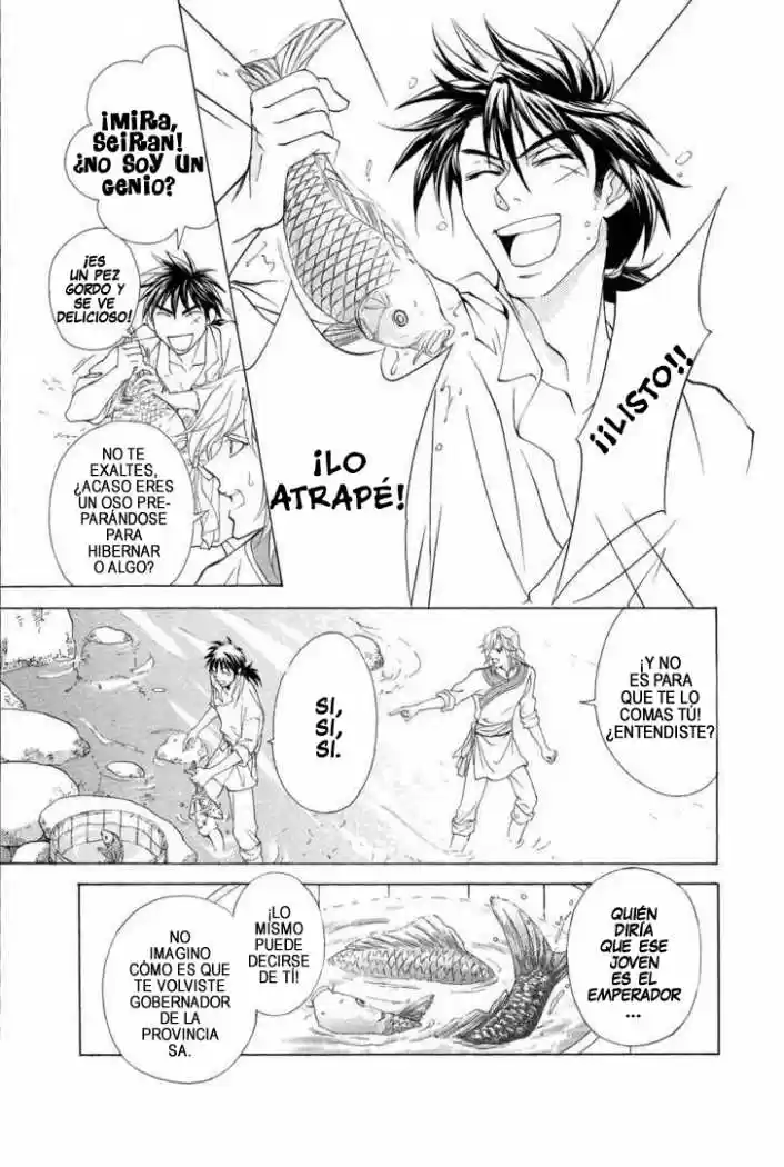 Saiunkoku monogatari (2005) - Capítulo 16 - Página 20 - LectorTMOo