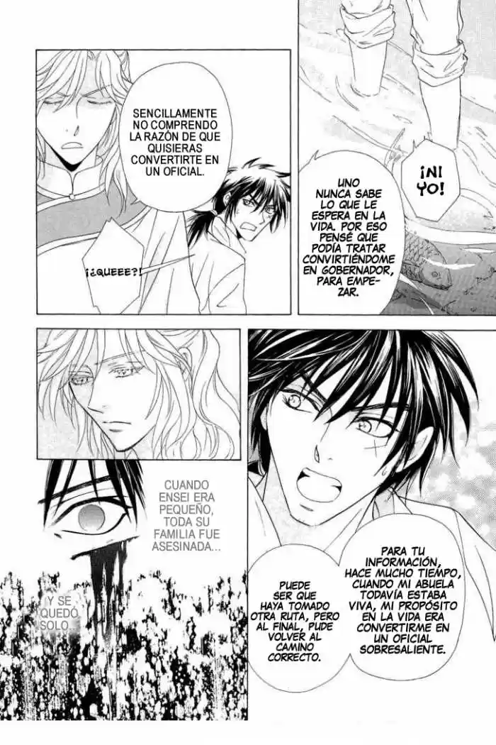 Saiunkoku monogatari (2005) - Capítulo 16 - Página 21 - LectorTMOo