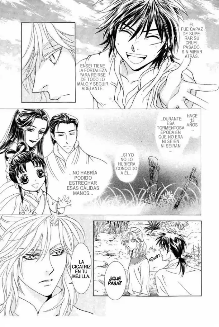 Saiunkoku monogatari (2005) - Capítulo 16 - Página 22 - LectorTMOo