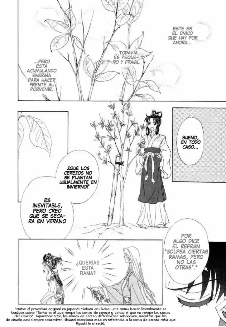 Saiunkoku monogatari (2005) - Capítulo 16 - Página 27 - LectorTMOo